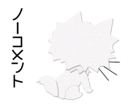 White cat Sanday 2 sticker #11306035