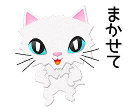 White cat Sanday 2 sticker #11306036
