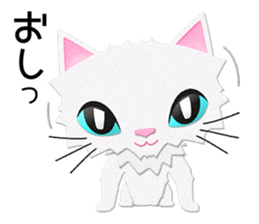 White cat Sanday 2 sticker #11306037