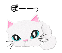 White cat Sanday 2 sticker #11306039