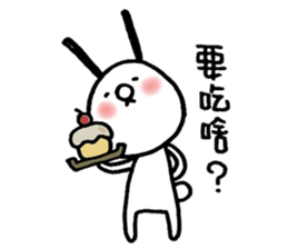 TWO GI Lives with you NO2. sticker #11306045