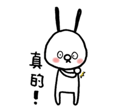 TWO GI Lives with you NO2. sticker #11306046