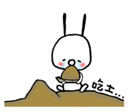 TWO GI Lives with you NO2. sticker #11306047