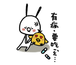 TWO GI Lives with you NO2. sticker #11306048