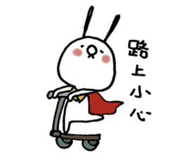 TWO GI Lives with you NO2. sticker #11306050