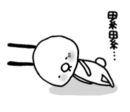 TWO GI Lives with you NO2. sticker #11306054