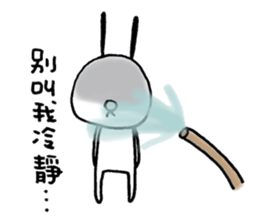 TWO GI Lives with you NO2. sticker #11306055