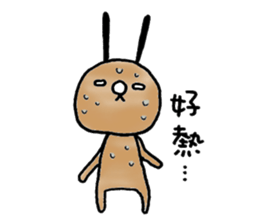 TWO GI Lives with you NO2. sticker #11306056