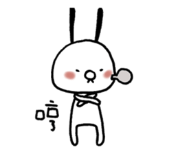 TWO GI Lives with you NO2. sticker #11306057