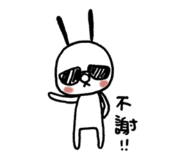 TWO GI Lives with you NO2. sticker #11306063