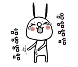 TWO GI Lives with you NO2. sticker #11306064