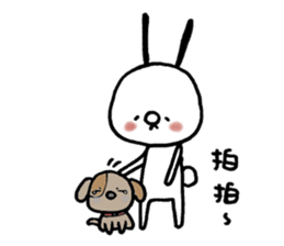 TWO GI Lives with you NO2. sticker #11306065