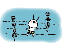 TWO GI Lives with you NO2. sticker #11306069