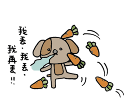 TWO GI Lives with you NO2. sticker #11306071