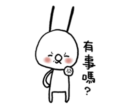 TWO GI Lives with you NO2. sticker #11306074