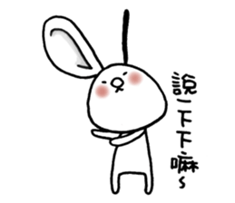 TWO GI Lives with you NO2. sticker #11306078