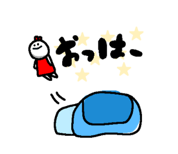 sirotama sticker sticker #11306200