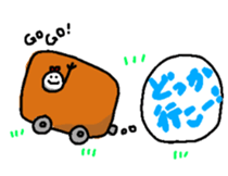 sirotama sticker sticker #11306204