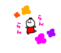 sirotama sticker sticker #11306210