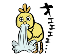Chick-chan family sticker #11306320