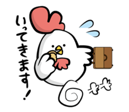 Chick-chan family sticker #11306325