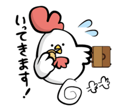 Chick-chan family sticker #11306325
