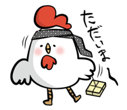 Chick-chan family sticker #11306326