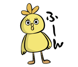 Chick-chan family sticker #11306328