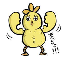 Chick-chan family sticker #11306330
