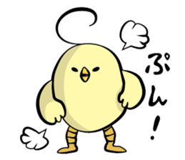 Chick-chan family sticker #11306331