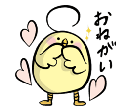 Chick-chan family sticker #11306332