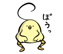 Chick-chan family sticker #11306336