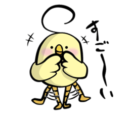 Chick-chan family sticker #11306338