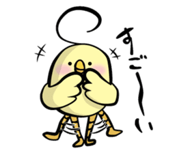 Chick-chan family sticker #11306338