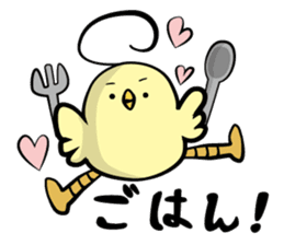 Chick-chan family sticker #11306341