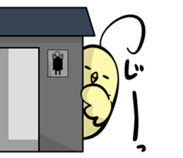 Chick-chan family sticker #11306345