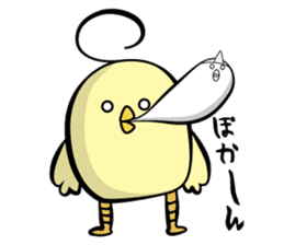 Chick-chan family sticker #11306347