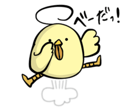 Chick-chan family sticker #11306348
