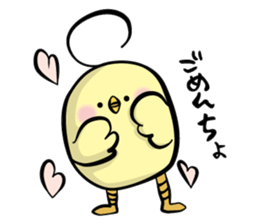 Chick-chan family sticker #11306349