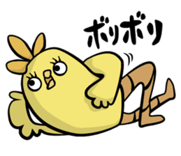 Chick-chan family sticker #11306351
