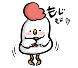 Chick-chan family sticker #11306352