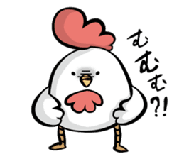 Chick-chan family sticker #11306357