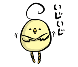 Chick-chan family sticker #11306358