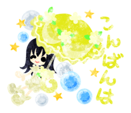 Girls with pretty umbrellas sticker #11306362