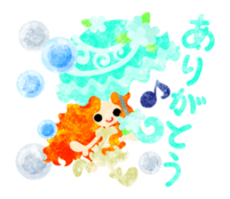 Girls with pretty umbrellas sticker #11306364