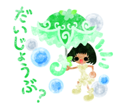 Girls with pretty umbrellas sticker #11306368