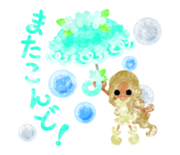 Girls with pretty umbrellas sticker #11306389