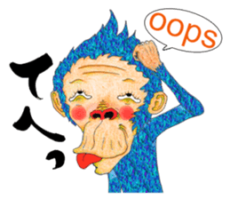 40 Shades of Monkey ~Chapter 2~ sticker #11306451