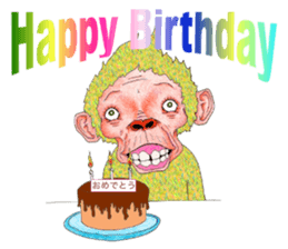 40 Shades of Monkey ~Chapter 2~ sticker #11306471