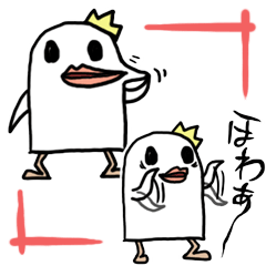 shiroino looks simple